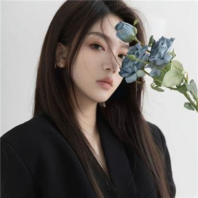 天之娇女
